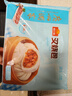 廣州酒家利口福 叉燒包750g 20個 早餐半成品 廣式早茶點心 包子食品速食美食 曬單實拍圖