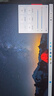 ThinkPad聯(lián)想ThinkBook16+ 2025補(bǔ)貼20%酷睿5筆記本電腦 16英寸高性能輕薄商務(wù)設(shè)計(jì)辦公游戲?qū)W生手提超能本 25款酷睿5 32G內(nèi)存 1TB固態(tài)TB16 IPS高色域屏 游戲級 曬單實(shí)拍圖