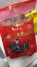 蝶泉云南大理特產(chǎn)新希望鄧川蝶泉全脂甜奶粉400g沖泡即食早餐成人奶粉 蝶泉全脂甜奶粉400g*1袋 曬單實(shí)拍圖