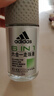 阿迪達斯走珠凈爽香體液止汗露 多效50ml*2瓶裝【男士】 曬單實(shí)拍圖