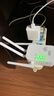 Tengfeiwifi信號(hào)增強(qiáng)放大器千兆5G家用路由器電腦雙頻加強(qiáng)擴(kuò)展網(wǎng)絡(luò)手機(jī)無線網(wǎng)橋接wife放大器接收擴(kuò)大增強(qiáng) 300M速率升級(jí)+2.4g單頻+散熱芯片+4天線 曬單實(shí)拍圖