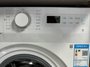 美的（Midea）滾筒洗衣機(jī)全自動家用 MG80V01JPY 8公斤超薄 巴氏除菌 三重洗滌守護(hù) 以舊換新 家電國家補(bǔ)貼20% 曬單實拍圖