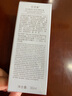 佰草集【雙石斛】高保濕精華乳/蜜30ml(長(cháng)效滋潤保濕舒緩干燥敏肌可用） 曬單實(shí)拍圖