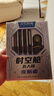 點(diǎn)石制筆 時(shí)空艙學(xué)習(xí)套裝按動(dòng)中性筆高顏值學(xué)生文具套裝作業(yè)標(biāo)記用筆328E【時(shí)空艙五人組】5筆+2芯 曬單實(shí)拍圖
