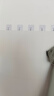 墨斗魚墻紙自粘臥室墻貼壁紙防水遮瑕貼紙客廳墻壁紙0.45*20米 白色墻紙 曬單實(shí)拍圖
