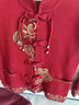 恰凡（QIAFAN）中老年女裝唐裝外套女奶奶秋冬裝針織復(fù)古毛衣喜慶婚宴媽媽裝開衫 F202S08278 酒紅色單上衣 XL  （建議80-100斤） 曬單實拍圖