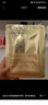 自然堂（CHANDO）III型重組膠原蛋白修護(hù)凍干面膜0.65g*1片裝 曬單實(shí)拍圖