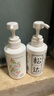 松達(dá) 嬰兒沐浴露洗發(fā)水兒童山茶油低泡無硅油 300ml*2 曬單實拍圖