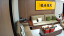 開(kāi)品 全自動(dòng)底部上水感應續水電熱水壺 家用辦公茶具套裝燒水消毒茶臺 可嵌入式玻璃燒水壺茶桌一體 1L 晶耀黑20X37CM 燒水煮杯 桶水款 曬單實(shí)拍圖