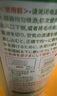 巨奇嚴(yán)選空調(diào)清洗劑家用空調(diào)外機(jī)內(nèi)機(jī)清洗汽車空調(diào)中央空調(diào)除臭清潔劑 曬單實(shí)拍圖
