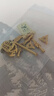 樂(lè )高積木兼容幻影忍者第三方  噴涂上色款精涂版 人仔手持比 噴涂款黃金武器加黃金盔甲加預言 曬單實(shí)拍圖