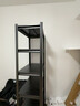 美億萊 貨架倉儲置物架落地多層家用陽(yáng)臺儲物架超市多功能展示架收納架 五層高160cm【雙層加厚通立柱】 【黑色加厚】長(cháng)70寬40 曬單實(shí)拍圖