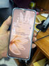 vivo S20 Pro 12GB+256GB 鳳羽金 國家補貼 5000萬(wàn)索尼超級潛望長(cháng)焦 藍晶×天璣9300+ 人像拍照 AI手機 曬單實(shí)拍圖