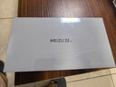 魅族（MEIZU）22 16GB+512GB 魅族白 5000萬旗艦四主攝 3X超清潛望長焦 第四代驍龍8s 5G拍照手機 享國補 曬單實拍圖