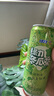 綠力 冬瓜茶涼茶飲料 0脂肪 冬瓜汁果蔬汁 臺灣風味飲品 整箱懷舊版 【清爽解膩】懷舊版冬瓜茶/24罐 曬單實拍圖
