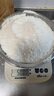 小熊（Bear）電子秤家用廚房秤烘焙克秤小型高精度稱重克重秤食物秤 曬單實(shí)拍圖