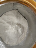 美贊臣藍(lán)臻3段 幼兒配方奶粉（12-36月）820g*2罐（直播專享） 曬單實(shí)拍圖