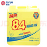 欖菊84消毒液20kg大桶裝家用含氯消毒水除菌率99.999%除菌液漂白劑 曬單實拍圖