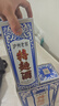 瀘州老窖特曲60版 1572濃香型白酒 宴請送禮收藏聚會(huì ) 52度 500mL 2瓶 贈禮品袋 曬單實(shí)拍圖
