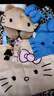 野獸派家居（tbh）三麗鷗Hello Kitty旅行小憩套裝帆布袋U型枕毯子三件套 Hello Kitty旅行小憩套裝 去度假 曬單實(shí)拍圖