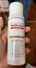 肌研專方舒潤倍護面霜50g 十字霜紅沒藥醇舒緩泛紅敏感肌護膚品修復(fù)霜 曬單實拍圖
