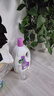 滴露（Dettol）衣物消毒液 薰衣草3L 99.9%殺菌除螨內(nèi)衣兒童衣物除菌液配洗衣液 曬單實拍圖