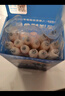 小鹿藍(lán)藍(lán)海洋無污染鱈魚腸 寶寶兒童零食解饞零食益生元鱈魚肉腸300g 曬單實拍圖