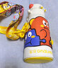 皇寵兒童保溫杯小學(xué)生直飲大容量水杯吸管杯外出水壺二合一550ml+杯套 曬單實(shí)拍圖