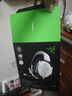 雷蛇（Razer）旋風(fēng)黑鯊V2 X 有線頭戴式電競游戲耳機耳麥 被動降噪 吃雞神器 白色 適配三角洲行動 曬單實拍圖