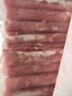 鮮京采 國產(chǎn)原切牛肉卷400g*3 生鮮牛肉 火鍋食材 牛肉片 京東自有品牌 曬單實拍圖