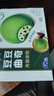 趣多多豆豆曲奇 和風(fēng)抹茶味 96g 早餐下午茶 辦公室零食 獨立包裝  曬單實(shí)拍圖