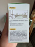 潤(rùn)本（RUNBEN）蚊香液電蚊香液180晚45ml×6瓶補(bǔ)充裝防蚊驅(qū)蚊水 曬單實(shí)拍圖