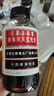 【聯(lián)合用藥】京都念慈菴 蜜煉川貝枇杷膏300ml+葵花 蒲地藍(lán)消炎片 0.31g*60片 潤(rùn)肺化痰 止咳平喘 護(hù)喉利咽 生津補(bǔ)氣 調(diào)心降火 清熱解毒 抗炎消腫 止咳糖漿 消炎藥 曬單實(shí)拍圖
