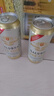 薩羅娜（SALUONA）小麥原漿白啤酒 500ml*24聽(tīng)整箱裝 國產(chǎn)清澈型白啤 中秋送禮 曬單實(shí)拍圖