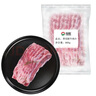 恒都 澳洲厚切肥牛肉片900g 生鮮牛肉 煎烤涮炒 火鍋食材 曬單實(shí)拍圖