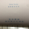 亞朵星球枕頭頸椎枕芯睡眠深度養(yǎng)護(hù)慢回彈睡覺(jué)專用記憶棉枕頭芯單人高枕 曬單實(shí)拍圖