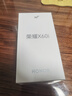榮耀X60i 輕薄長(cháng)續航 OLED護眼大屏 IP64整機防水 銀發(fā)人群 8+256 月影白 新款 5G 智能手機 曬單實(shí)拍圖