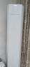 海爾（Haier）凈省電 2匹省電節(jié)能客廳立式柜機(jī)空調(diào) KFR-50LW/E1-1 家電國(guó)家補(bǔ)貼20% 以舊換新 曬單實(shí)拍圖