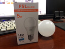 佛山照明（FSL）led雷達人體感應燈泡E27螺口車庫樓道節(jié)能燈5.8G智能微波感應球泡 5W白光6500K 曬單實拍圖