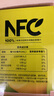 農夫山泉100%純果汁NFC蘋(píng)果香蕉混合汁300ml*10瓶整箱中秋禮盒鮮果壓榨 曬單實(shí)拍圖