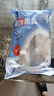 京鮮港 蒜香鱈魚排 深海冷凍鱈魚片 凈含量500g*2包 整只去骨  曬單實拍圖
