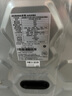老板（Robam）XB76-D2P家用消毒碗柜150L嵌入式全年主動消毒烘干一體304不銹鋼碗架紫外線電熱殺菌【國家補貼】 曬單實拍圖