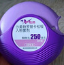 【原研進(jìn)口】舒利迭 沙美特羅替卡松吸入粉霧劑 50μg:250μg*60泡/盒 曬單實(shí)拍圖