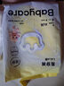 babycare易穿褲拉拉褲試用裝XL碼4片(12-17kg)短褲式嬰兒尿不濕柔軟易穿脫 曬單實(shí)拍圖