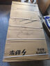 舒華（SHUA）小型家用跑步機(jī)家庭用A9爬坡走步機(jī)減震室內(nèi)靜音可折疊馬拉松奧運(yùn) 全能王A9pro-18%大坡度/創(chuàng)新倒走 曬單實(shí)拍圖