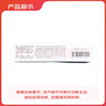 【原研進(jìn)口】諾和力 利拉魯肽注射液 3ml:18mg/盒 曬單實(shí)拍圖