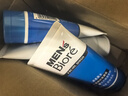 碧柔（Biore）清爽勁透去角質(zhì)洗面奶男士雙效磨砂洗面乳100g氨基酸潔面控油清潔 曬單實拍圖