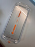 倍思【真AR康寧膜丨無(wú)塵倉秒貼】適用iPhone17Promax鋼化膜蘋(píng)果17promax手機膜康寧膜全覆蓋防摔抗指紋 曬單實(shí)拍圖