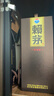 賴茅 傳承藍 醬香型白酒 53度 500ml 單瓶裝（新老包裝隨機發(fā)貨） 曬單實拍圖