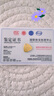 零點(diǎn)金足金9999黃金平安符吊墜禮物520送女友吊牌生日節(jié)日父親節(jié)禮物 平安符1g【實(shí)心*帶證*送繩子】 曬單實(shí)拍圖